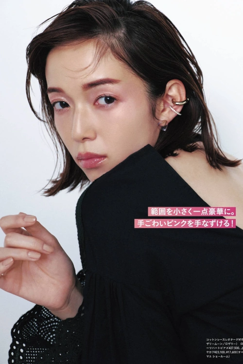 Shiori Sato 佐藤栞里, SPRiNG Magazine 2022.02