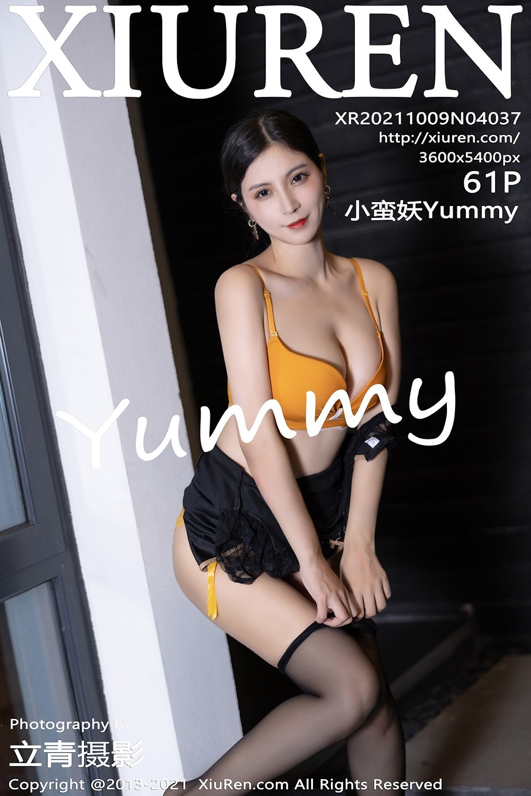 [XiuRen秀人网] 2021.10.09 NO.4037 小蛮妖