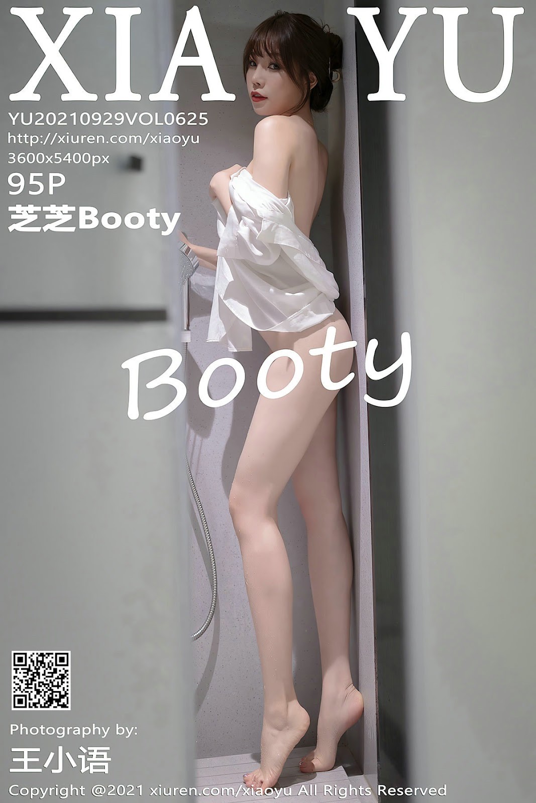 [XiaoYu语画界] 2021.09.29 Vol.625 芝芝Booty
