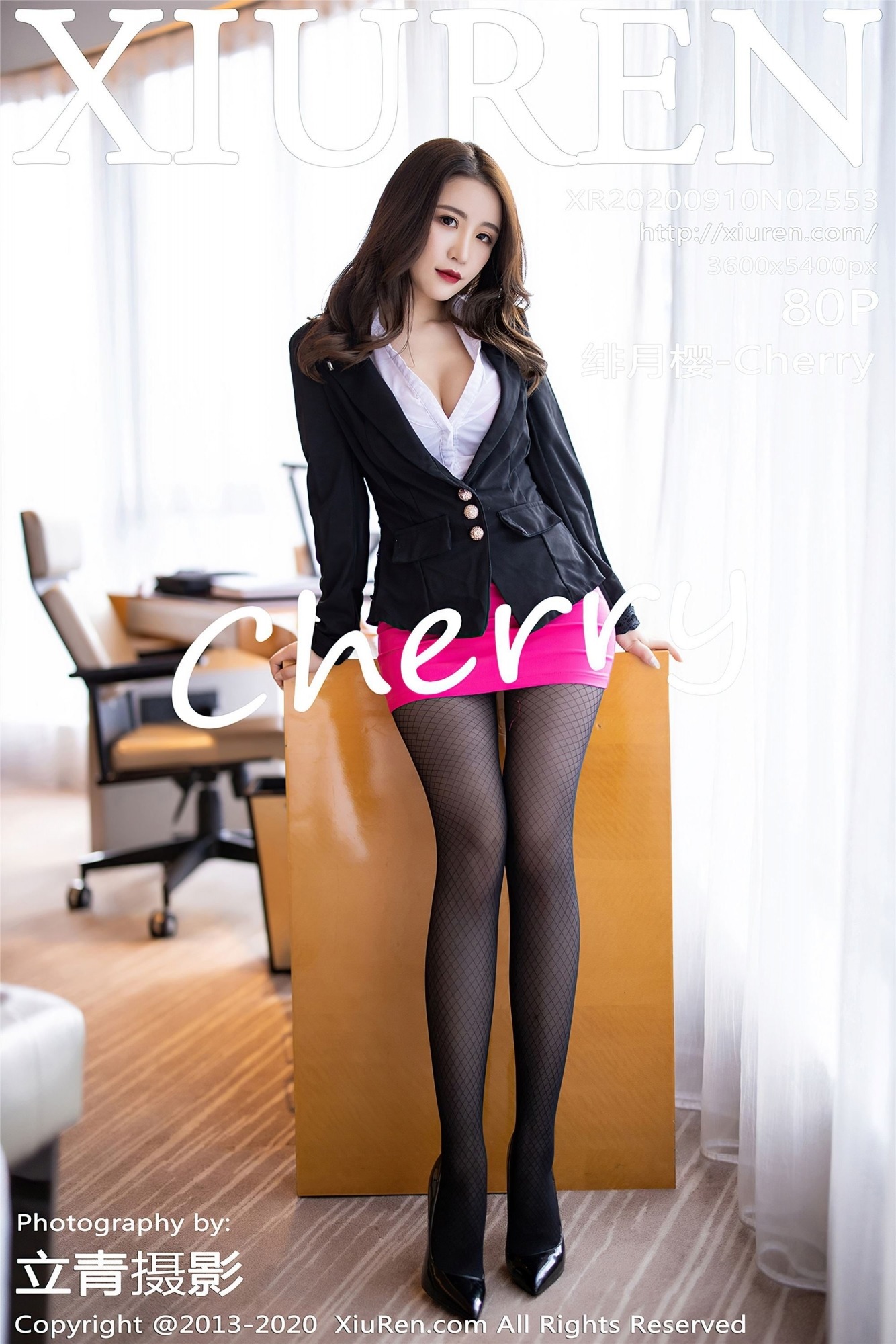 [XIUREN秀人网] 2020.09.10 Vol.2553 绯月櫻-Cherry
