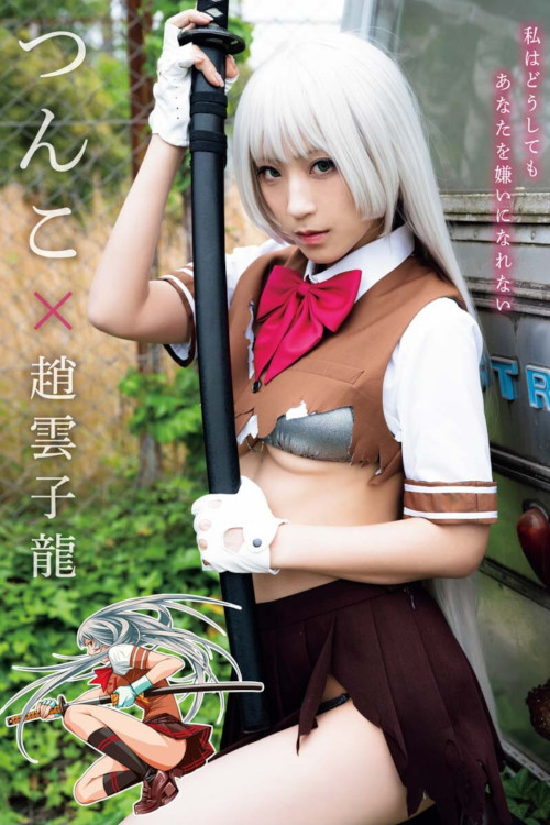 Manatsu 茉夏, Tsunko つんこ, Young King Bull 2021.08 (ヤングキングBULL 2021年8号)