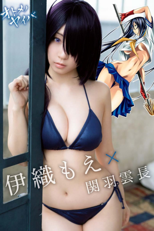 Moe Iori 伊織もえ, Young King Bull 2021.08 (ヤングキングBULL 2021年8号)