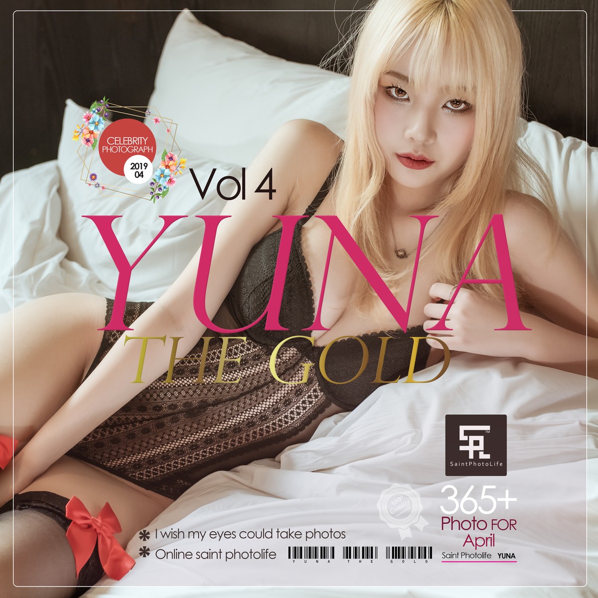 Yeon Nnabi 연나비, [CreamSoda] Nabi Vol.02 Set.01