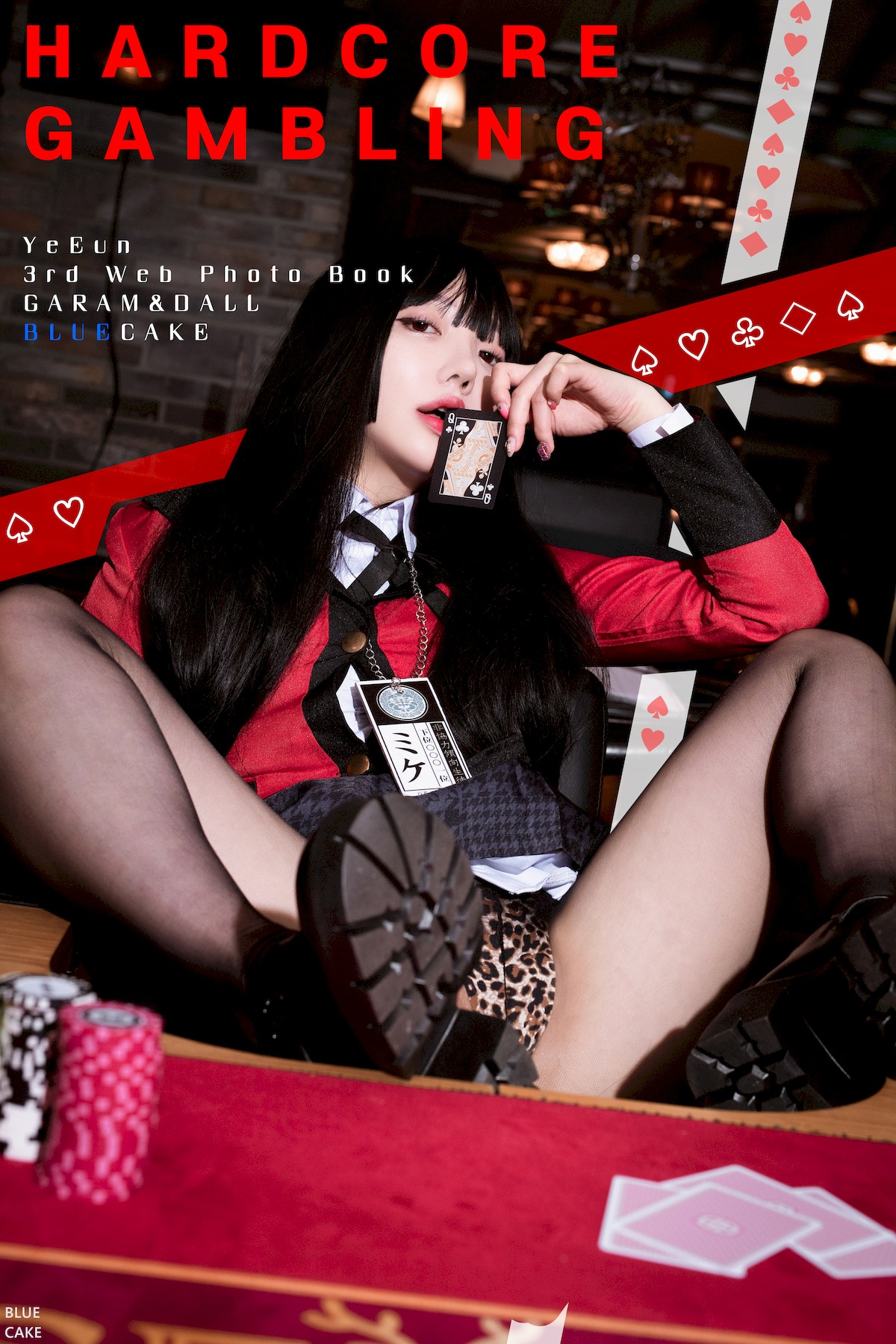 Son Yeeun 손예은, [BLUECAKE] Hardcore Gambling Set.01