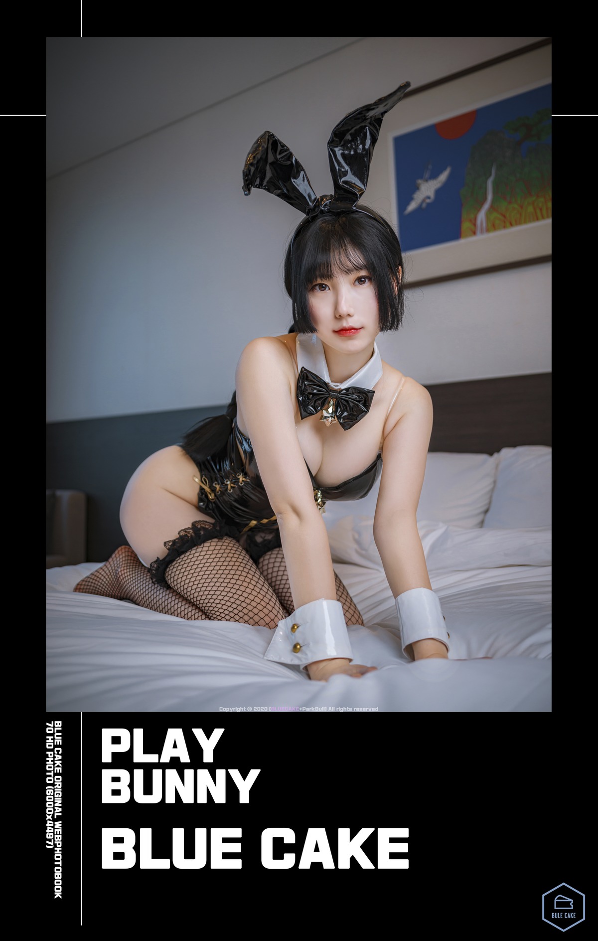 Jamong 자몽, [BLUECAKE] Play Bunny Set.01