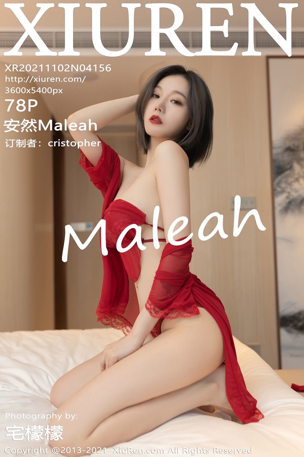 [XiuRen秀人网] 2021.11.02 No.4156 安然