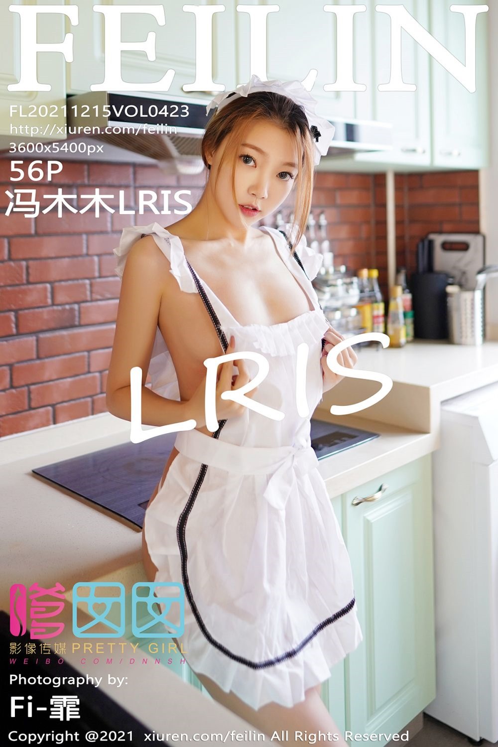 [FEILIN嗲囡囡] 2021.12.15 Vol.423 冯木木