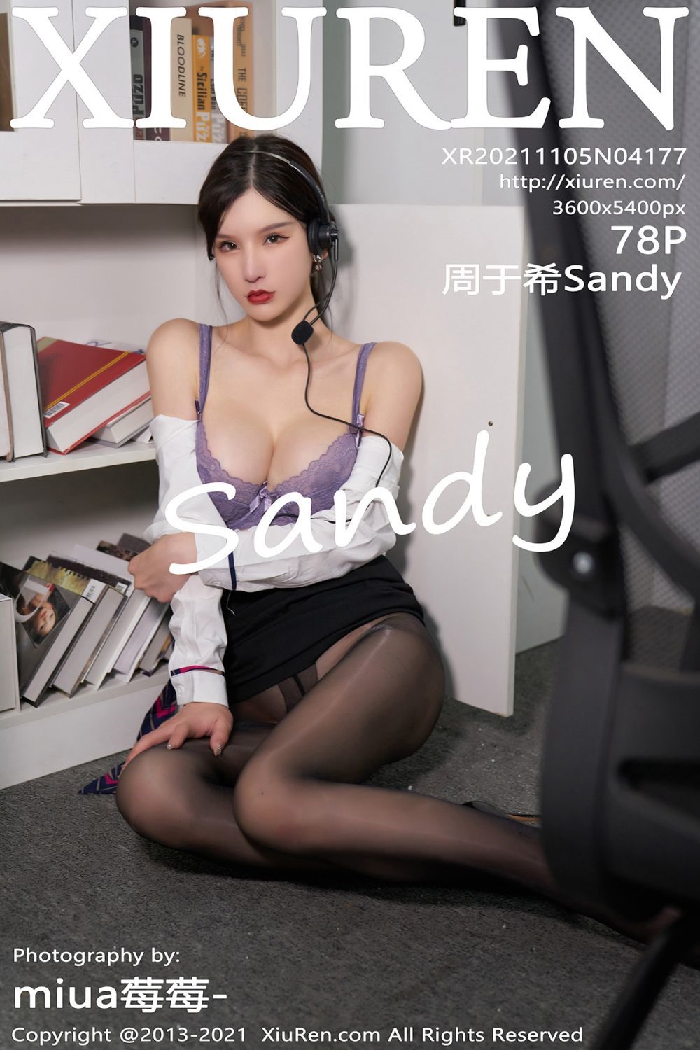 [XiuRen秀人网] 2021.11.05 No.4177 周于希