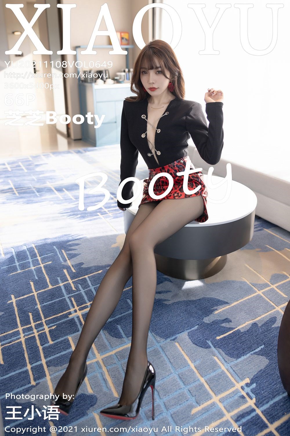 [XiaoYu语画界] 2021.11.08 Vol.649 芝芝