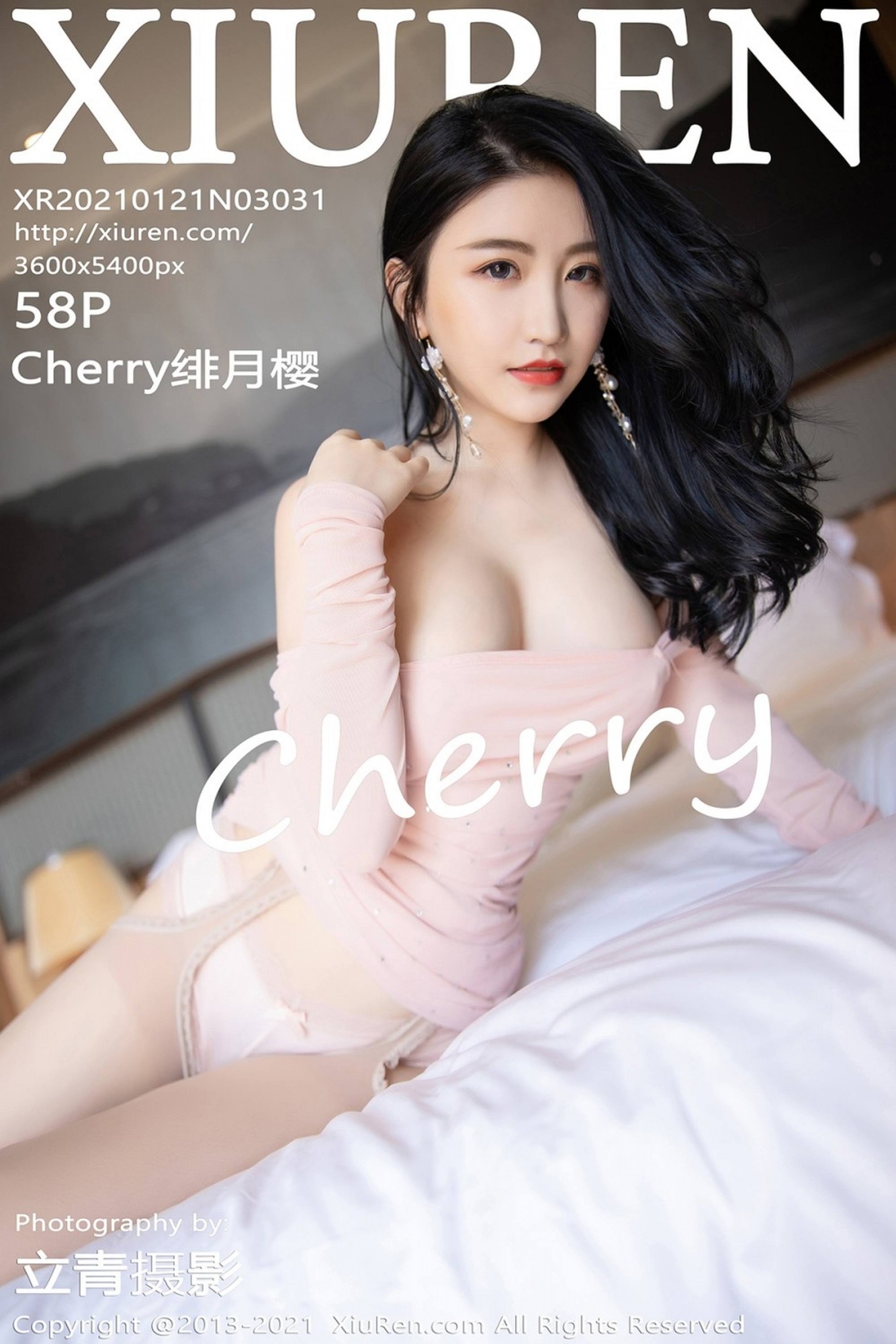 [XIUREN秀人网] 2021.01.21 No.3031 绯月櫻-Cherry