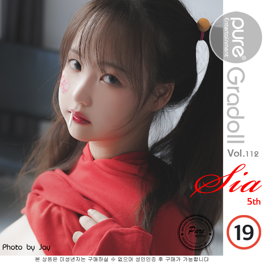 Sia 시아, [PURE MEDIA] Vol.112 누드 디지털화보 Set.02