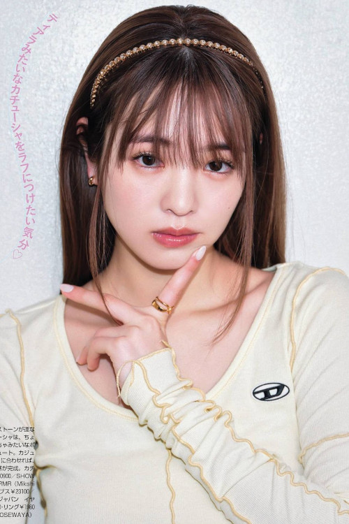 Mayuu Yokota 横田真悠, NON-NO ノンノ 2022.07