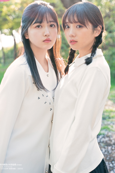 Shiori Kubo 久保史緒里, Yuki Yoda 与田祐希, B.L.T. 2019.06 (ビー・エル・ティー 2019年6月号)
