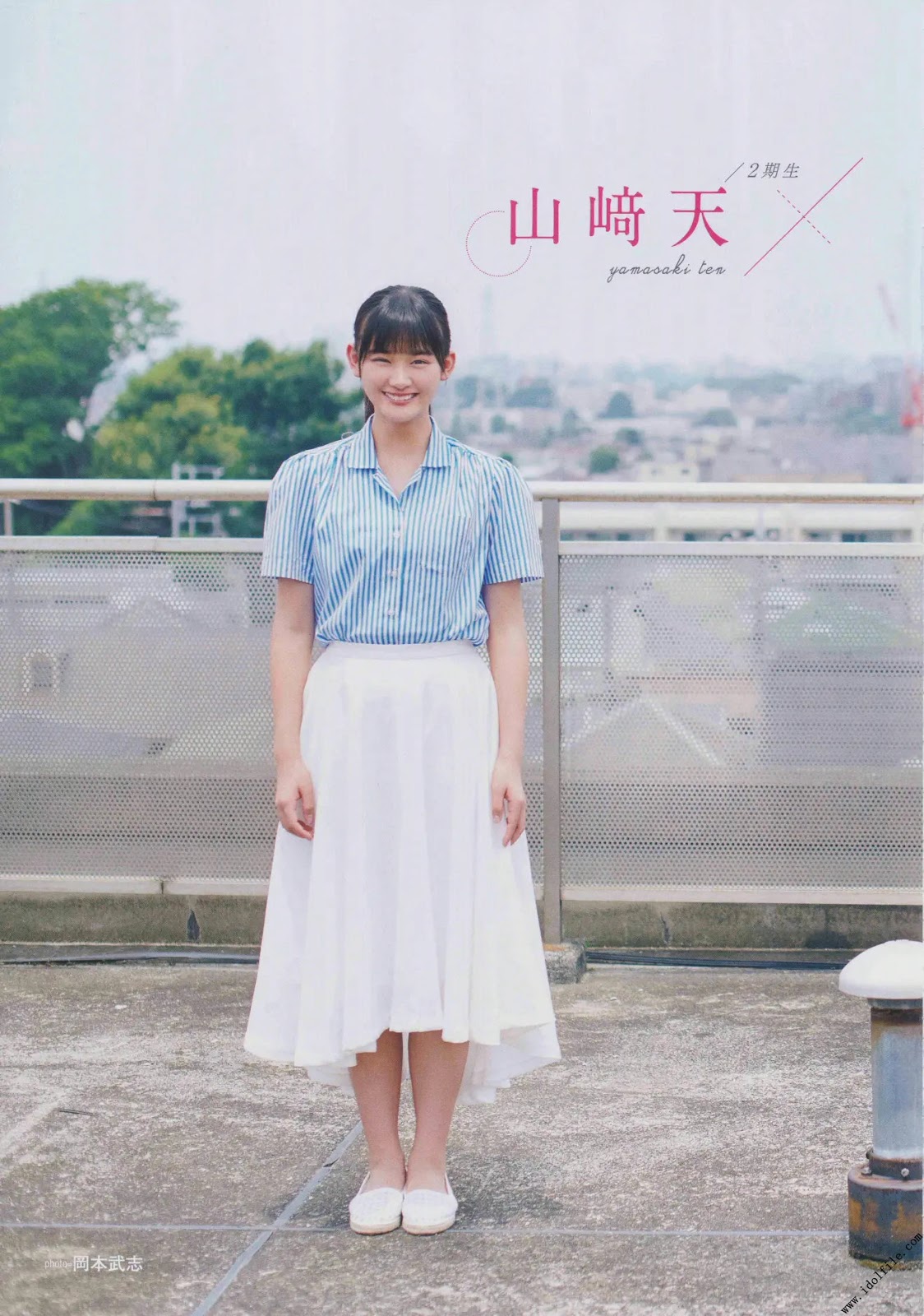 Yuuka Sugai 菅井友香, Ten Yamasaki 山﨑天, B.L.T. 2019.09 (ビー・エル・ティー 2019年9月号)