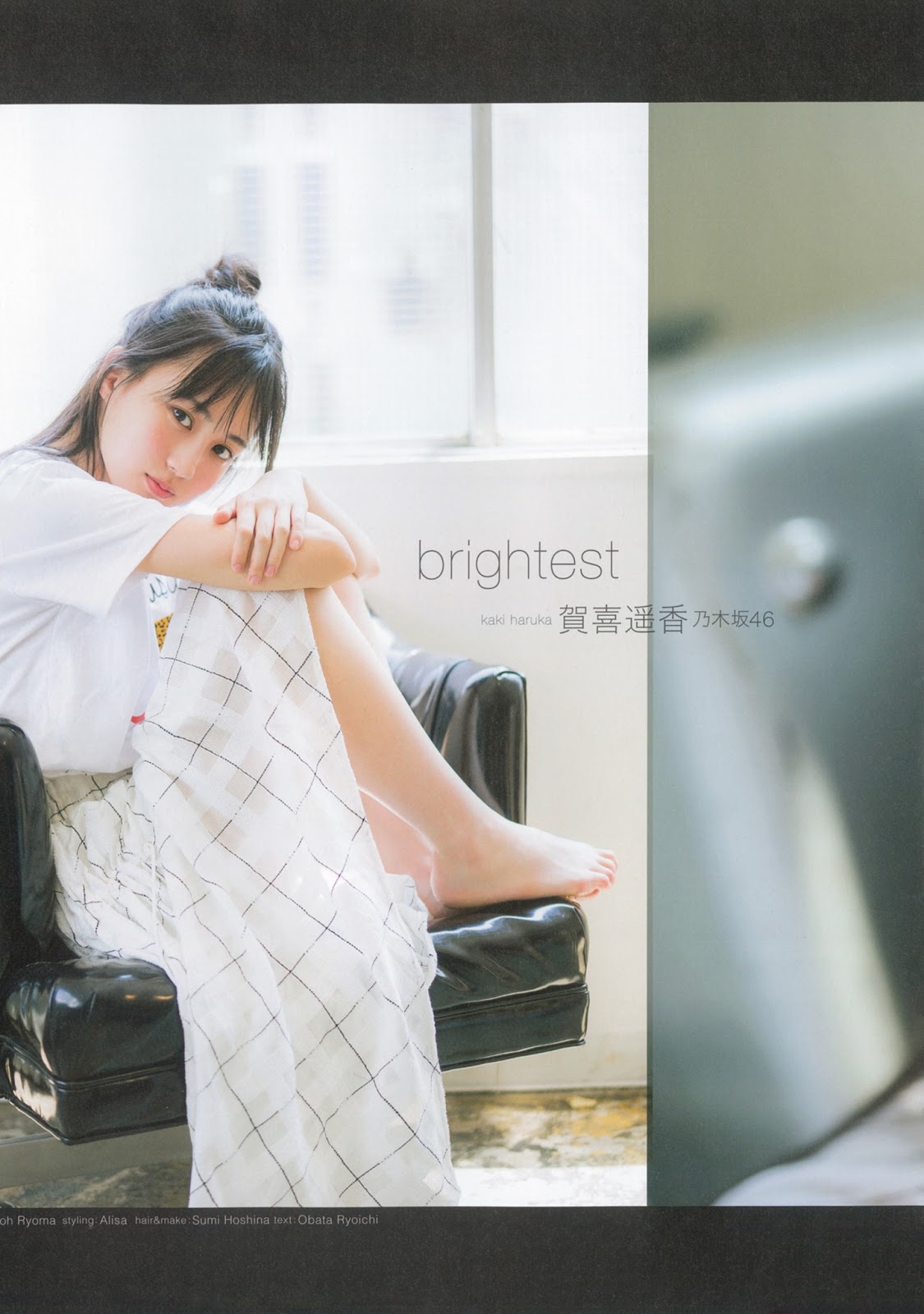 Haruka Kaki 賀喜遥香, B.L.T Graph 2019年09月号 Vol.47