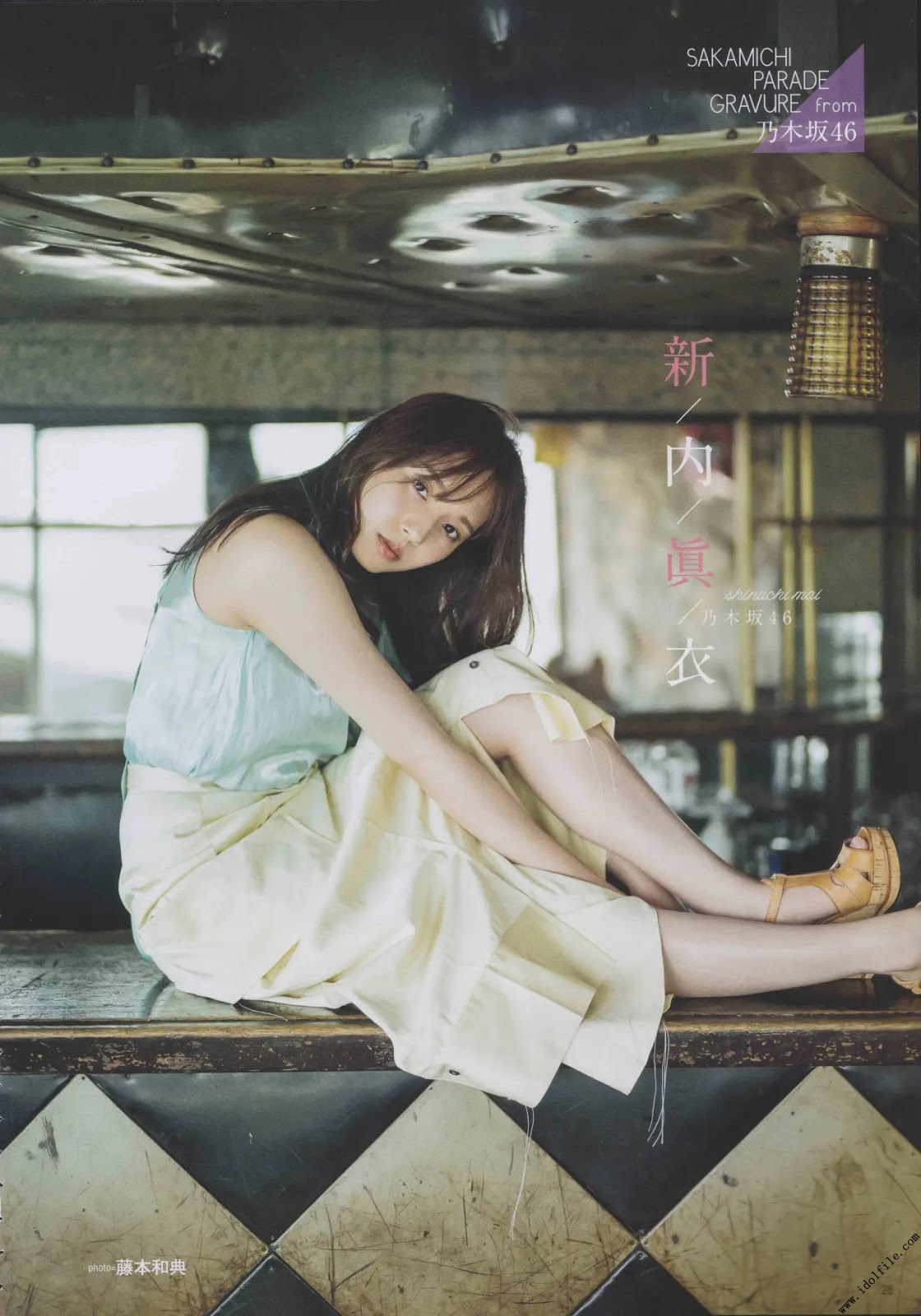 Mai Shinuchi 新内眞衣, B.L.T. 2019.11 (ビー・エル・ティー 2019年11月号)