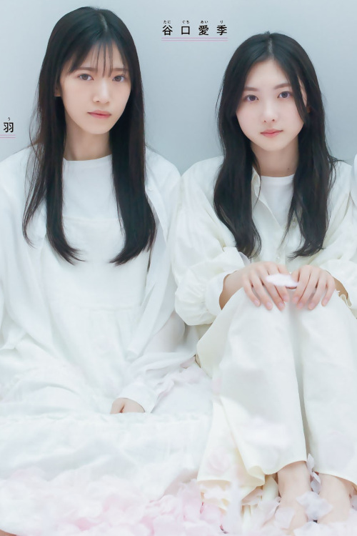 谷口愛季 的野美青 村山美羽, Shonen Magazine 2023 No.17 (週刊少年マガジン 2023年17号)