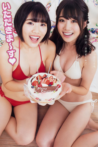 Matoba Karin 的場華鈴, Tsurumi Moe 鶴見萌, Young Animal 2018 No.24 (ヤングアニマル 2018年24号)
